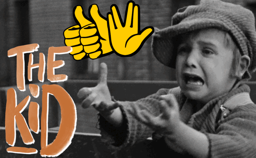 The Kid (1921)👍👍🖖