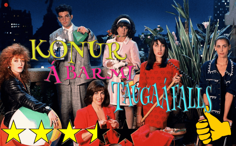 Konur á barmi taugaáfalls (1988) ★★★⯪☆👍