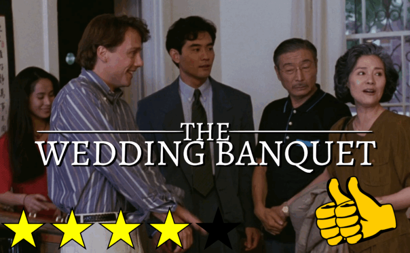 The Wedding Banquet (1993) ★★★★☆ 👍👍