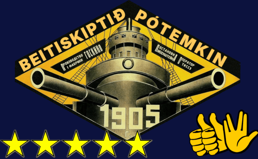 Beitiskipið Pótemkin (1925) ★★★★★👍👍🖖