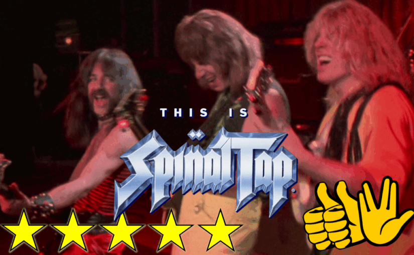 This Is Spinal Tap (1984) ★★★★★👍👍🖖