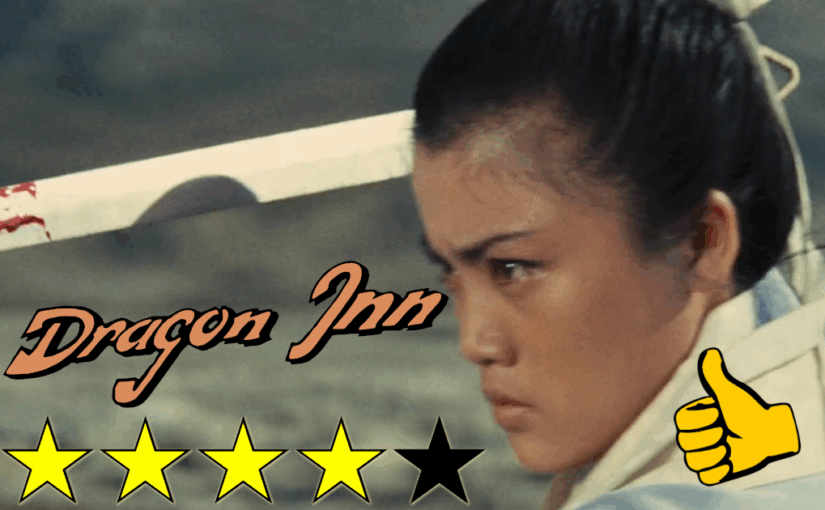 Dragon Inn (1967) ★★★★☆👍